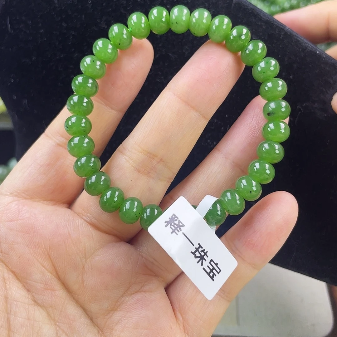 和田玉（碧玉）未镶嵌手链