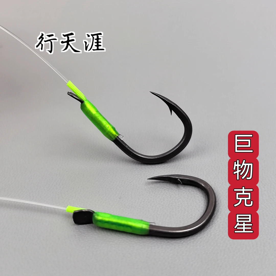 A60【5付装】BKK无结绑制青鱼专用子线双钩青鱼专攻4S鱼钩巨物子线