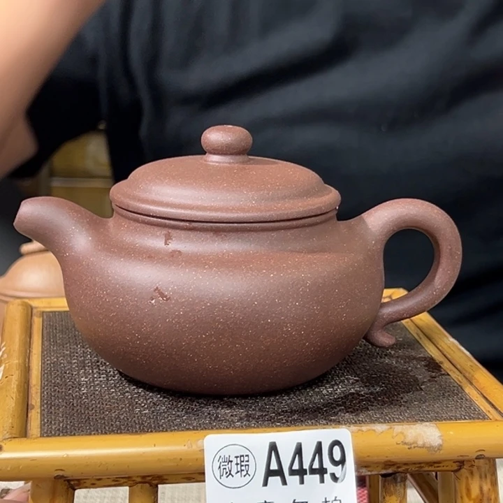 公道杯紫砂宜兴原矿紫砂精品