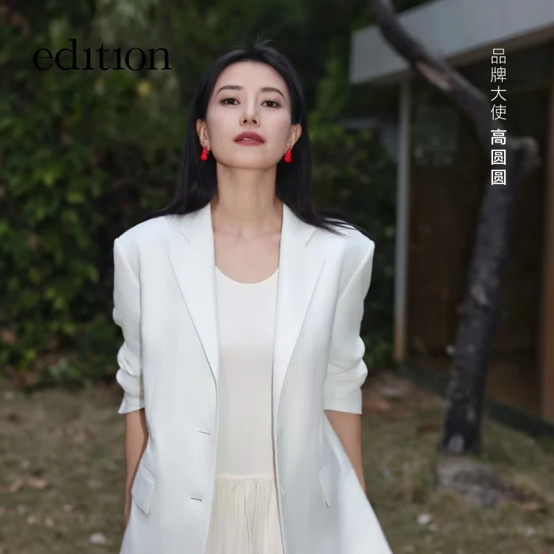 【高圆圆同款】edition2025春季新款手工剪边苎麻西装#EBE1BLA024