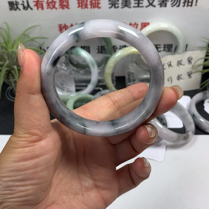 未镶嵌手镯翡翠40
