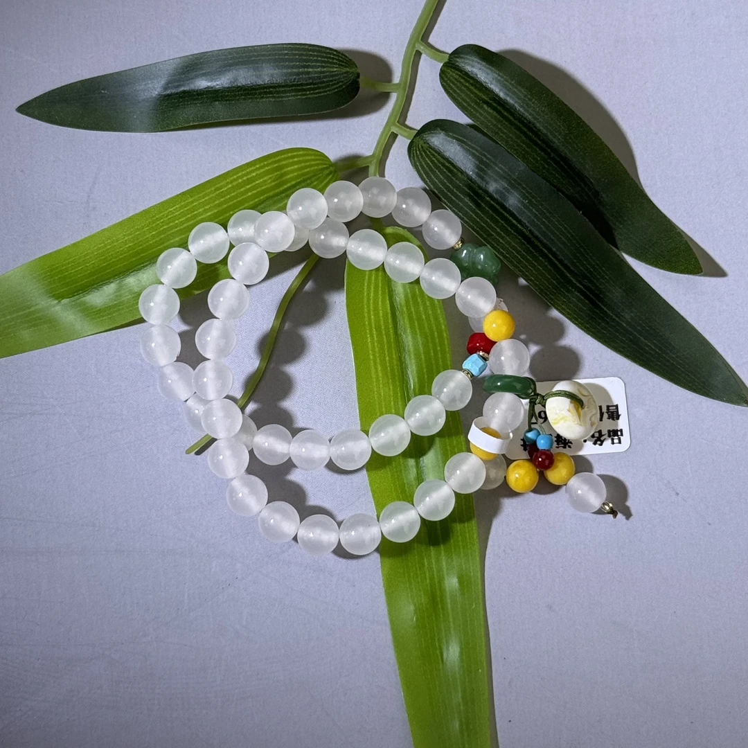 【尚御阁】】海云双圈白色