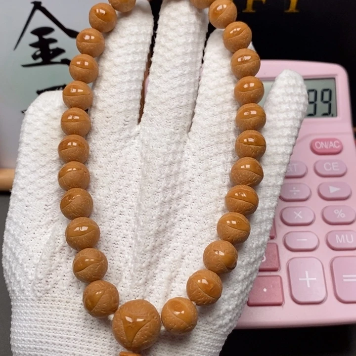 手串凤眼菩提尼泊尔