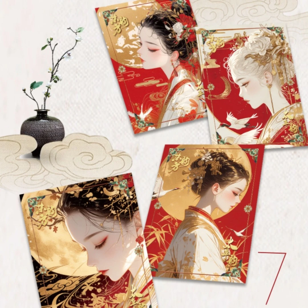 玩法1 东方韵第二弹 收藏卡牌  绝美古风卡牌 国产二创  默认代拆