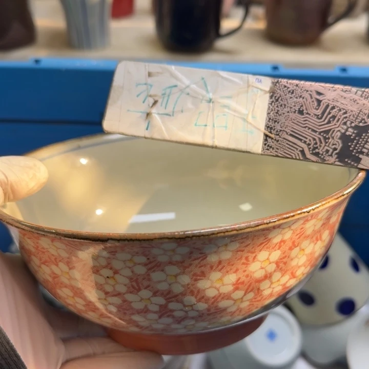 瓷片小**潮开播啦….开播啦！