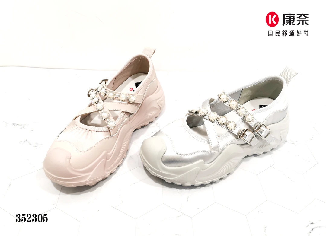 Kangnai/康奈2025夏女休闲玛丽珍