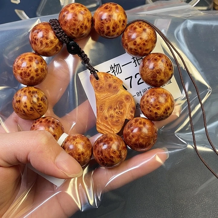 柏木（崖柏）其他1****龙72