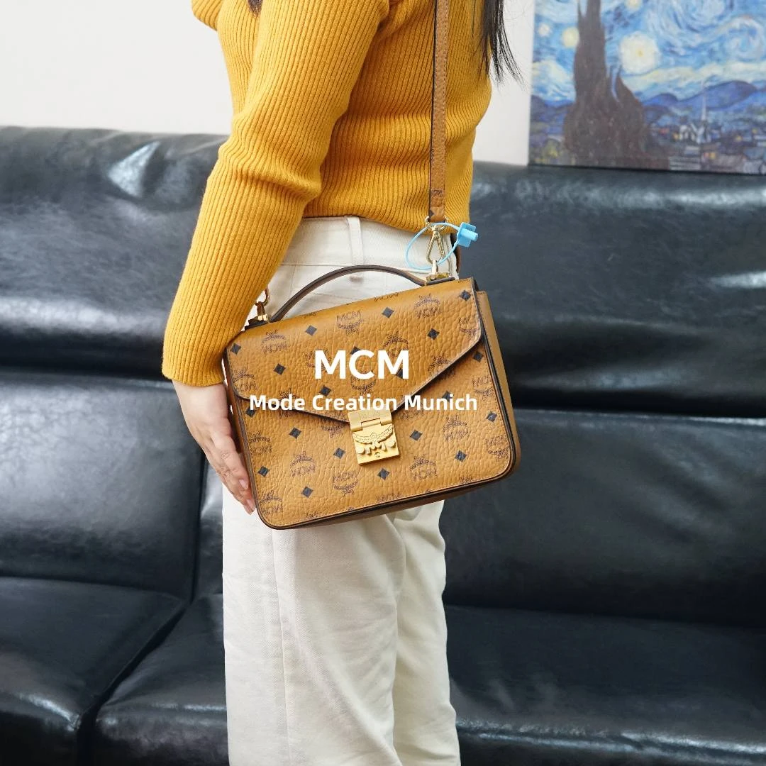 95新 MCM 干邑色邮差包/SP12621518/1518