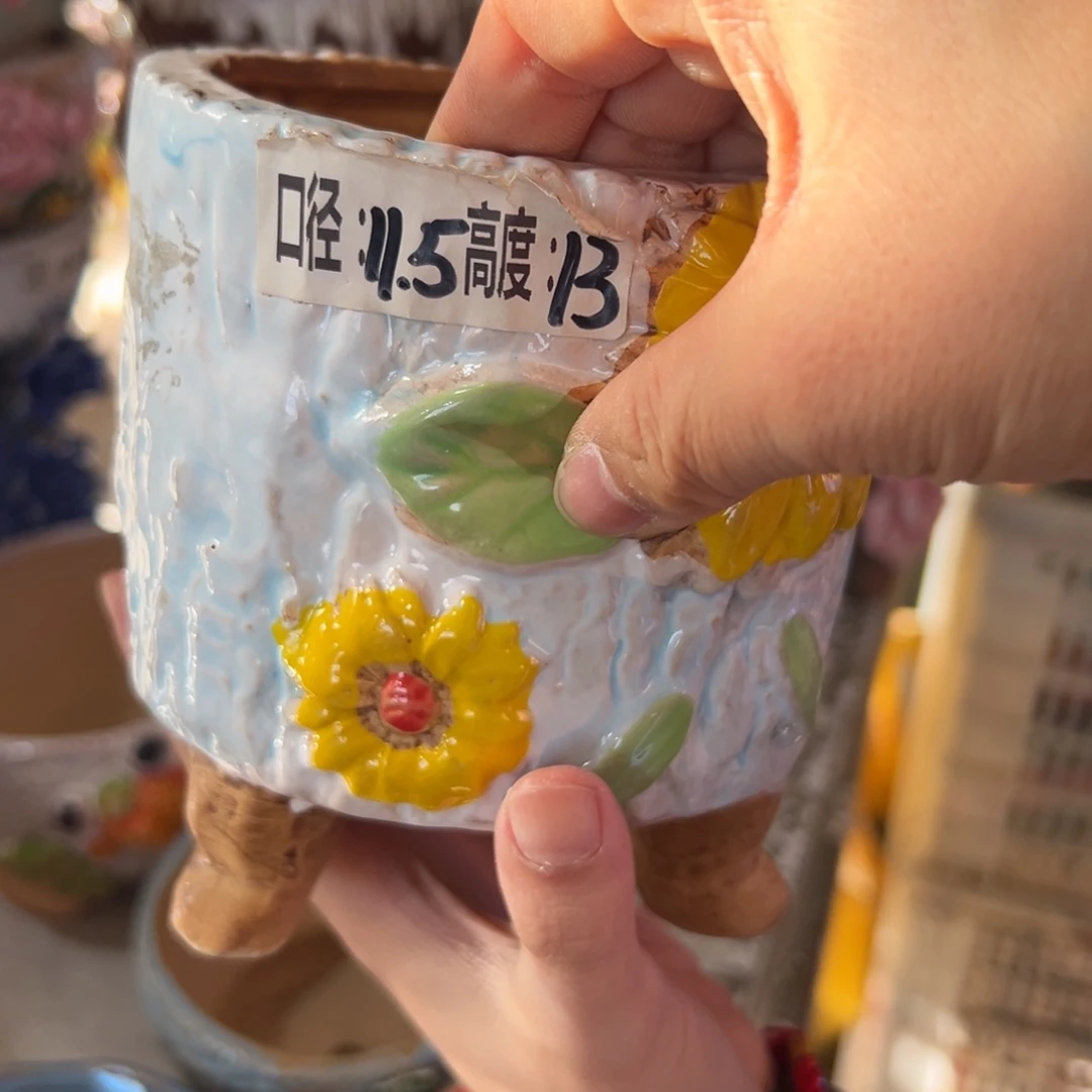 拍满20包邮飞，退款拉黑