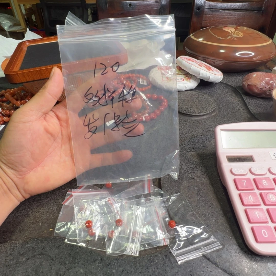 未镶嵌配饰南红玛瑙120多样性发其一粒