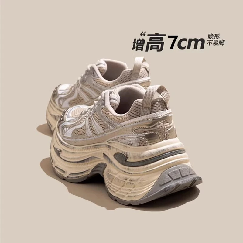 欧洲站复古擦色厚底增高7CM老爹鞋做旧2025春季新款百搭运动鞋女