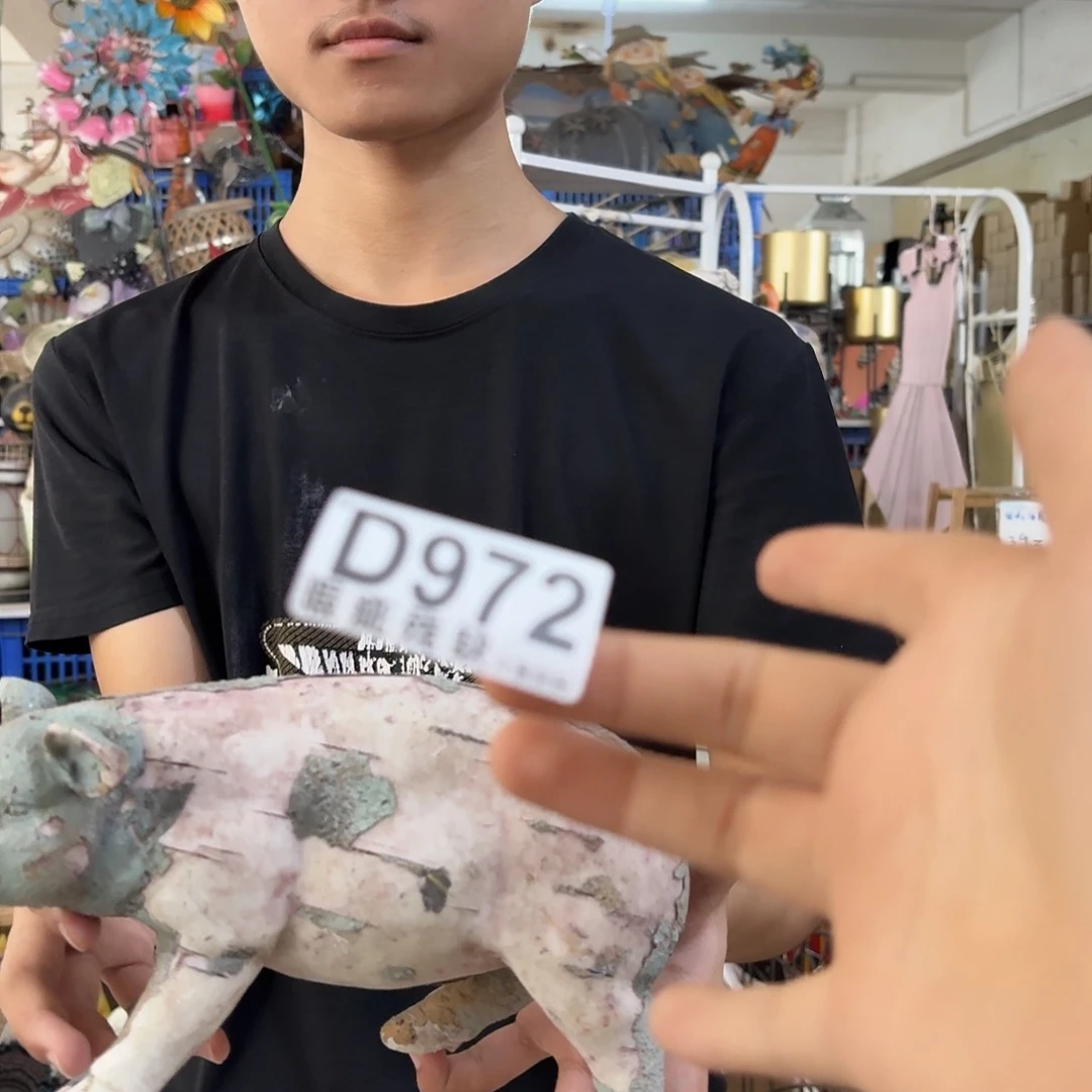 核桃木/黑胡桃（胡桃木）
