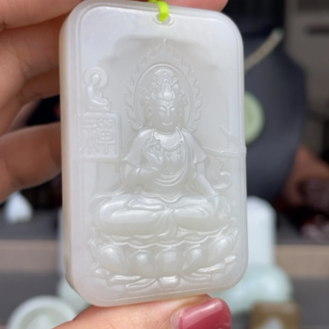 【闪购商品】和田玉未镶嵌颈饰