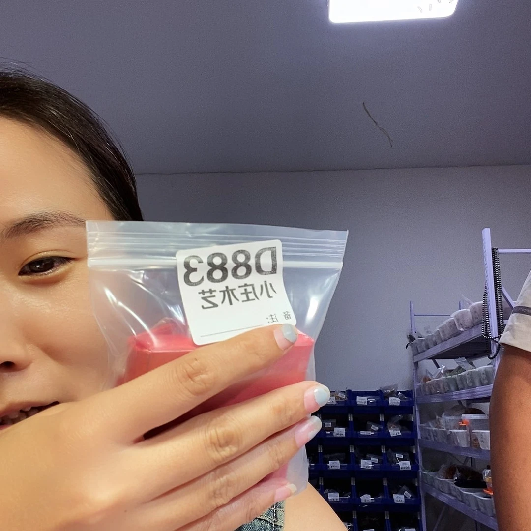 【闪购商品】顺****黑檀木883