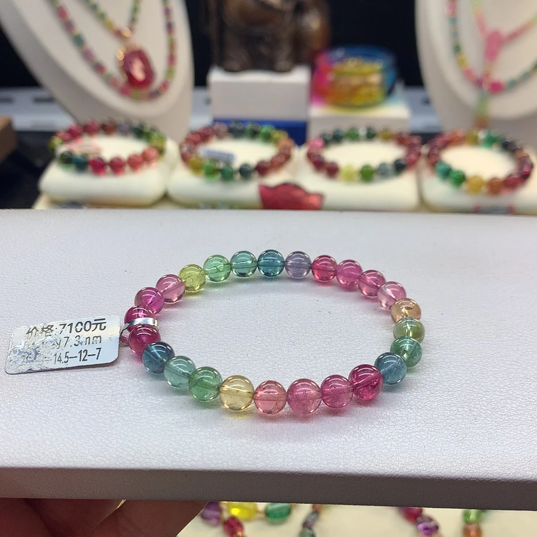 未镶嵌碧玺手串7.3/荧光人鱼姬。