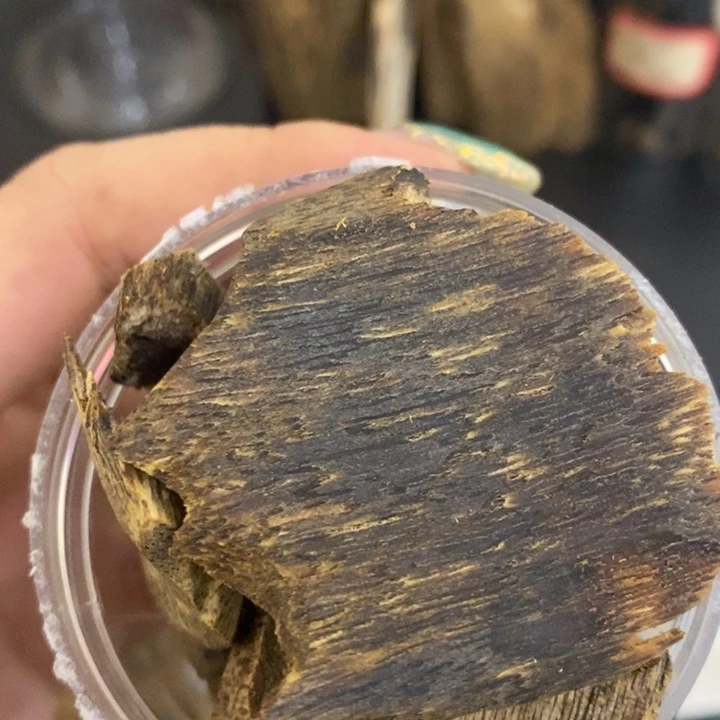 沉香碎屑沉香熏香块料50克