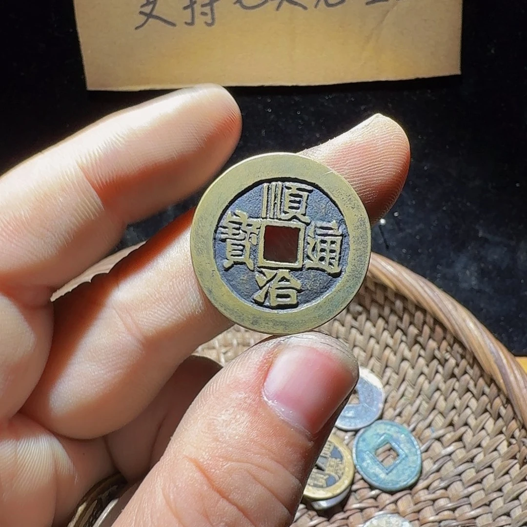 铜小李小李工艺品钱币010