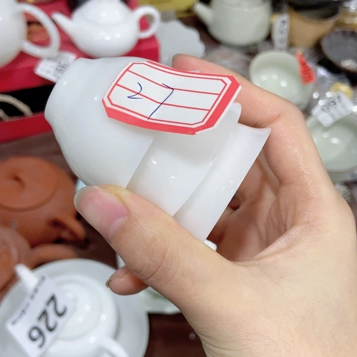 茶具微瑕，介意勿拍