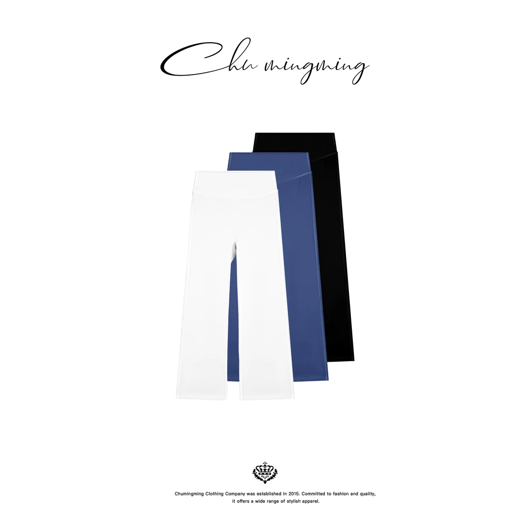 【CHU/2025SSNEW】 打底烟管裤DP2510