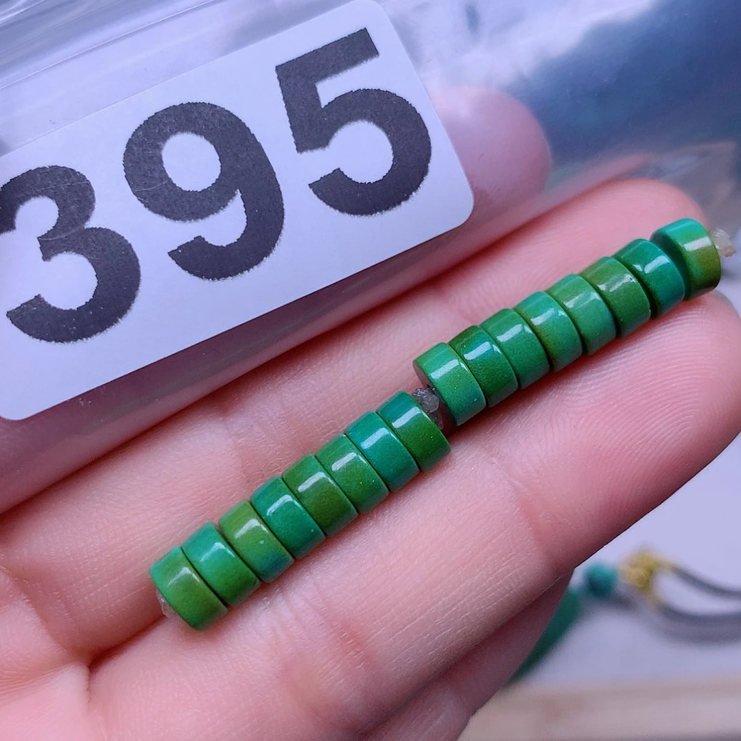 空竹粉丝专享十堰特色手工散珠