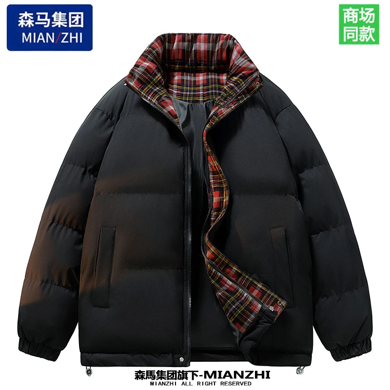 棉致品牌新款男士冬季棉衣外套假两件休闲宽松大码保暖棉袄男棉服