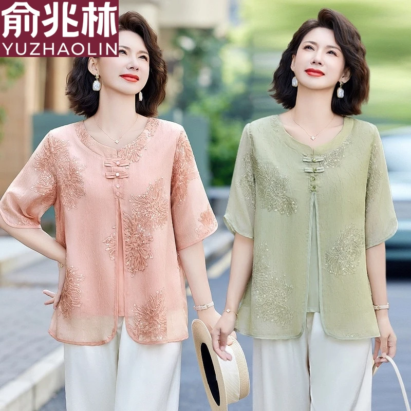 俞兆林妈妈装夏季中袖雪纺衫显瘦减龄时尚中老年女装假两件恤薄款