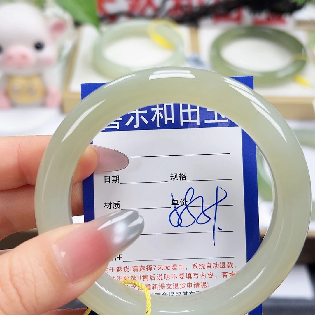 和田玉未镶嵌手镯