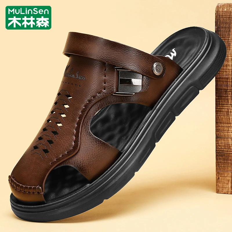 木林森包头凉鞋男2025新款夏季防滑两用沙滩爸爸外穿涉水洞洞拖鞋