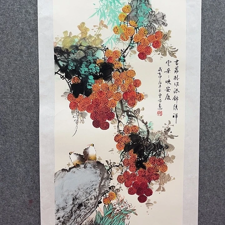 国画北京国博文物鉴定中心