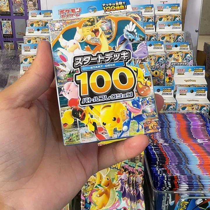 宝可梦卡牌100预组一盒