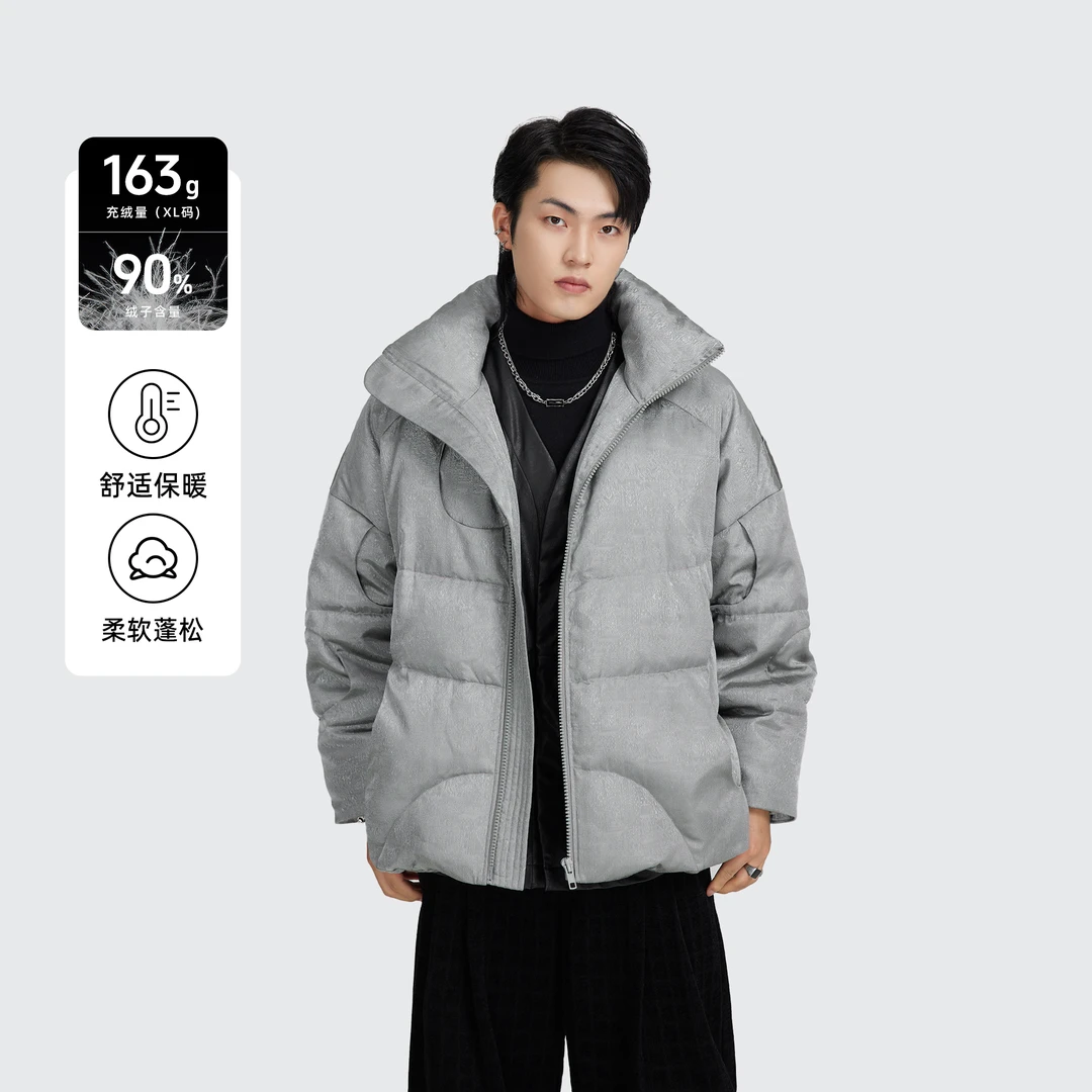 HERBEL/冬季男士羽绒服短款时尚休闲潮流户外保暖TSR639528