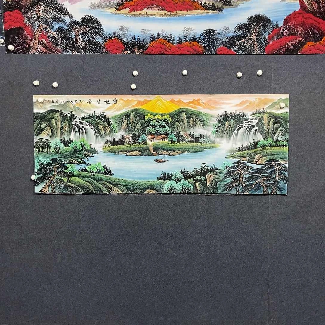 国画小六尺山水一幅