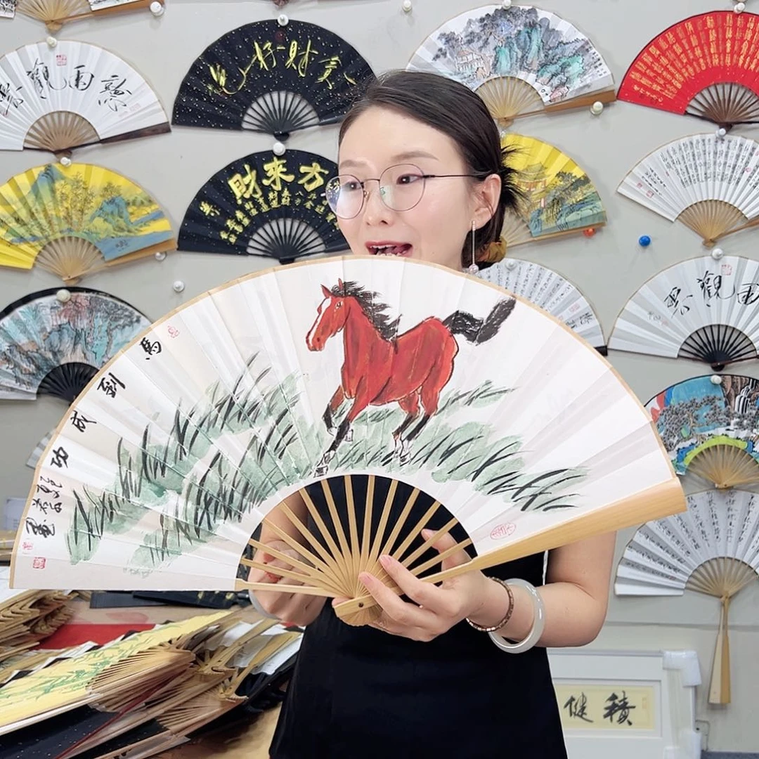 书法书法 10寸玉竹 手写手绘 默认粘好