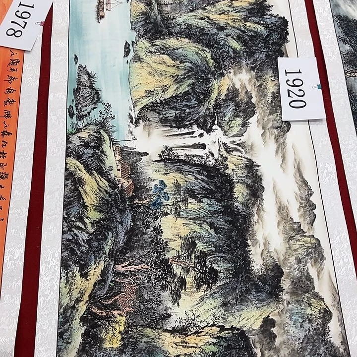 国画新年快乐纯手工纯手绘