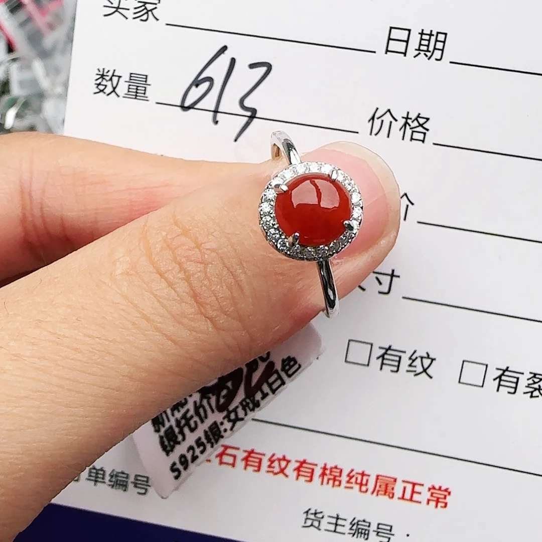 银S925镶嵌戒指翡翠戒指