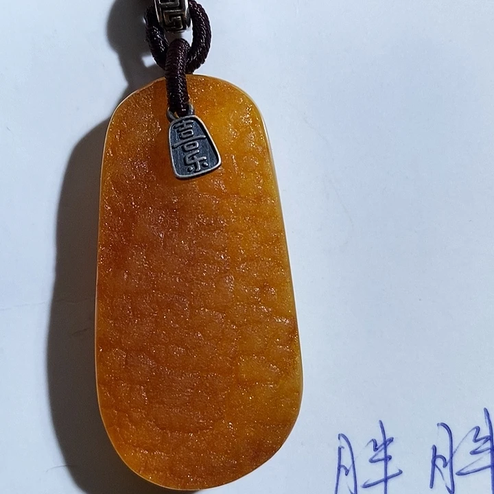 定制琥珀琥珀蜜蜡