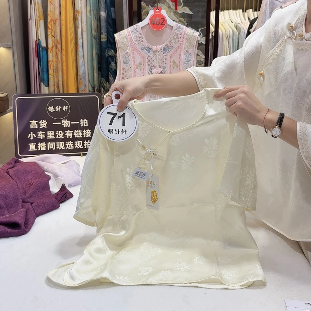 你也快睡嘛亲爱我睡