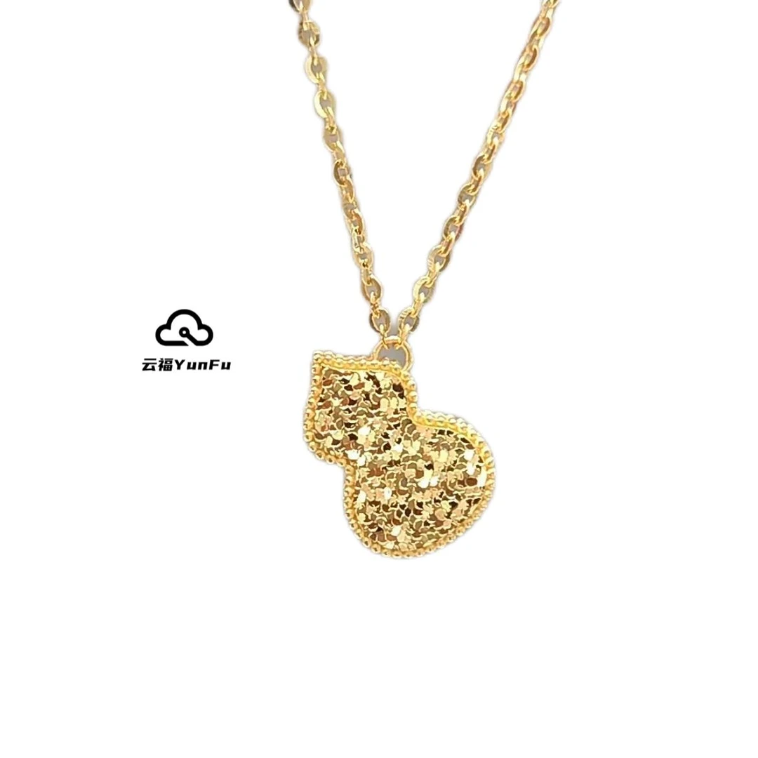 YUNFU/云福 新款爆闪碎碎冰葫芦项链 XL1003