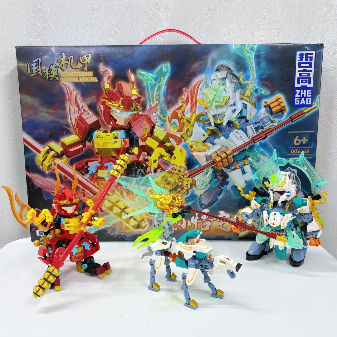 哲高国潮风孙悟空大战杨戬英雄机甲拼装积木模型摆件男孩机构礼盒