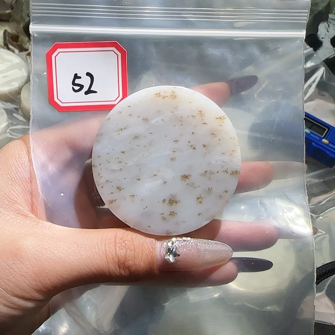 和田玉未镶嵌珠宝半成品