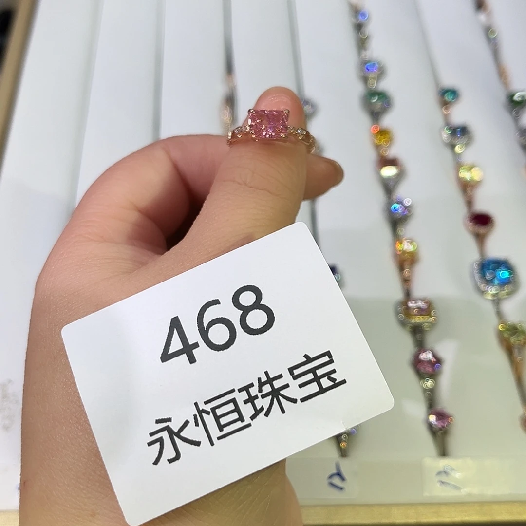 莫桑石非金属468孤品-10
