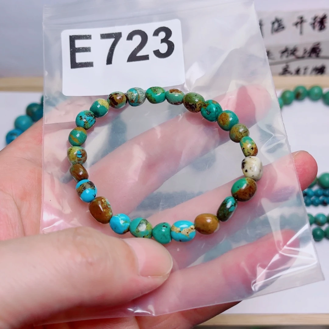 湖北原生态特色散珠配饰