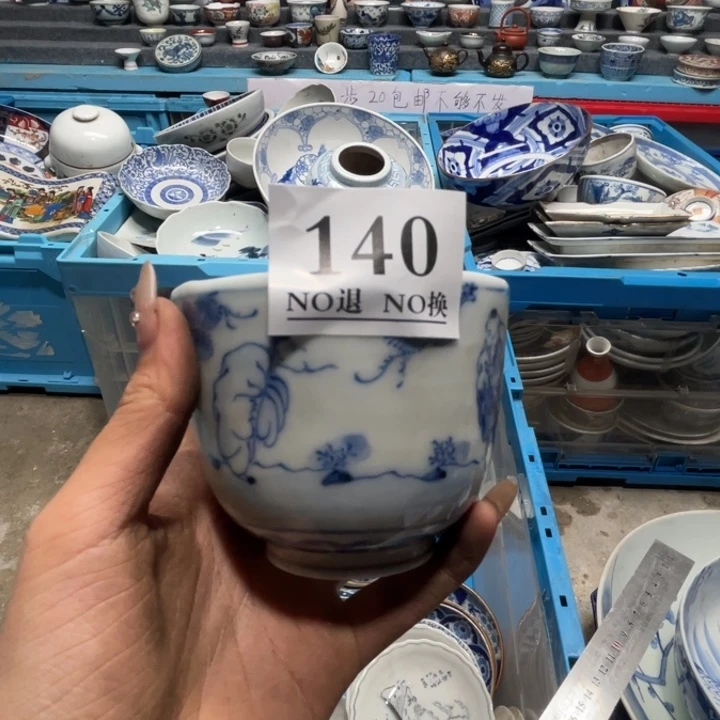 表***表140哥哥哥哥哥哥