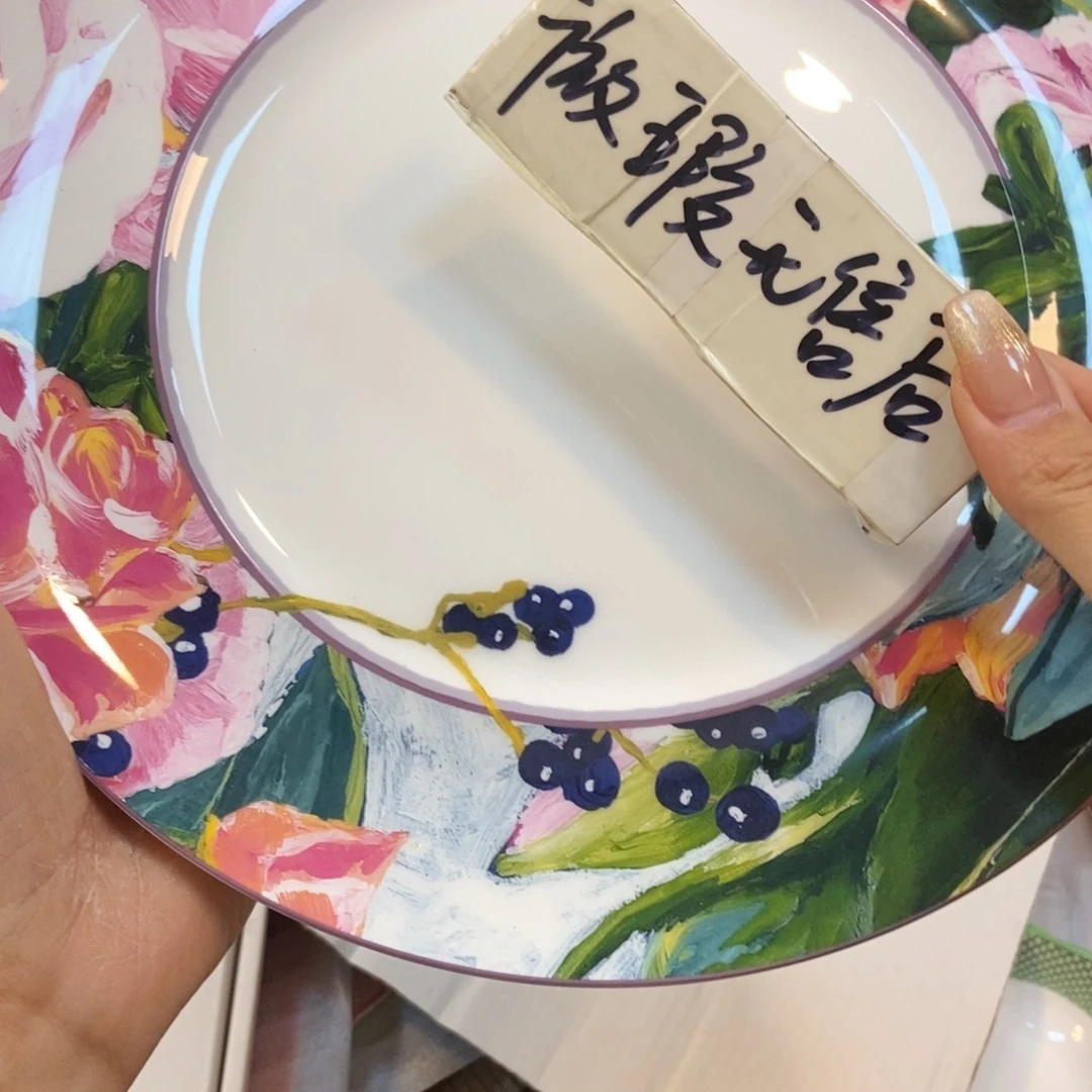 瓷片两单包邮…………………………