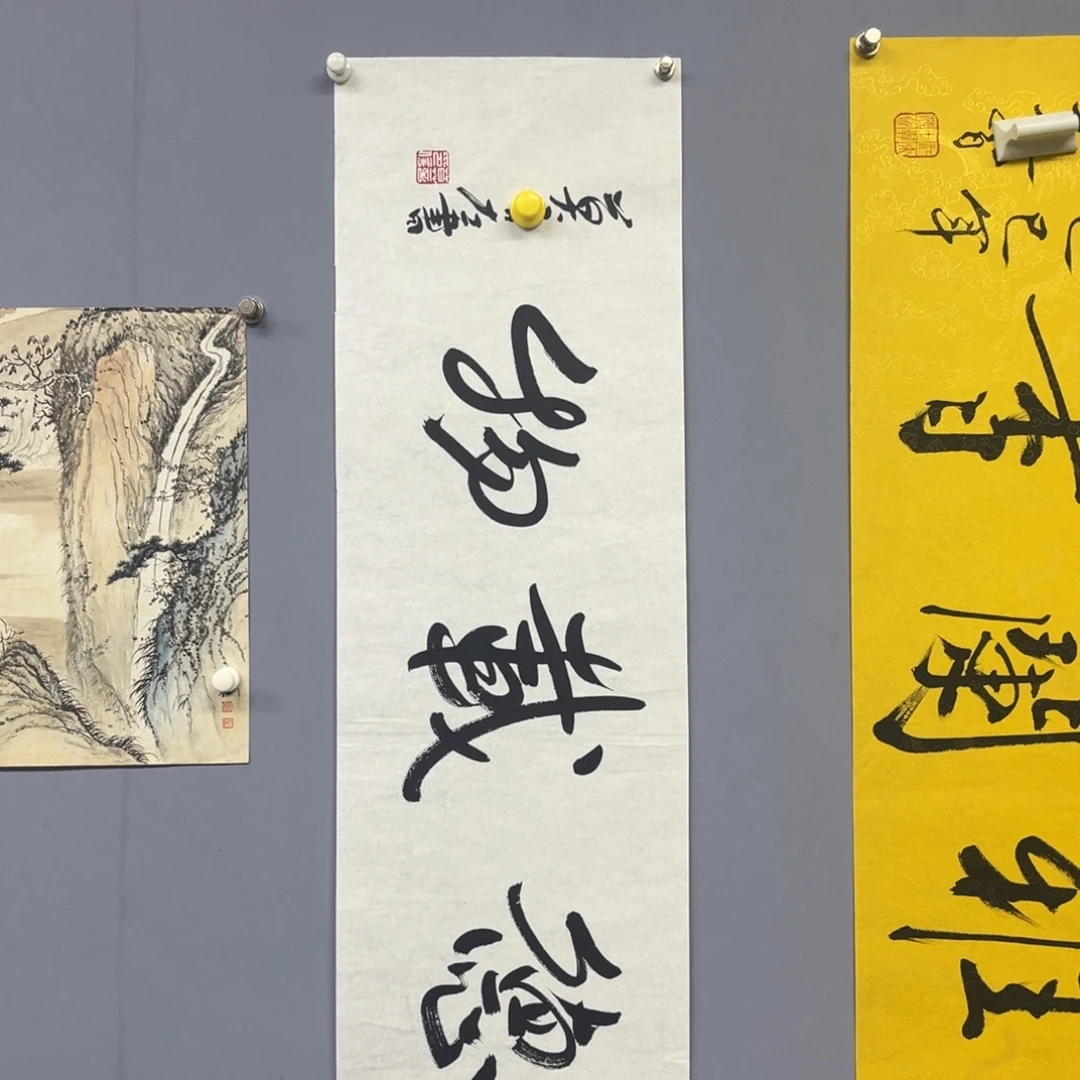 库存作品清理低价可得
