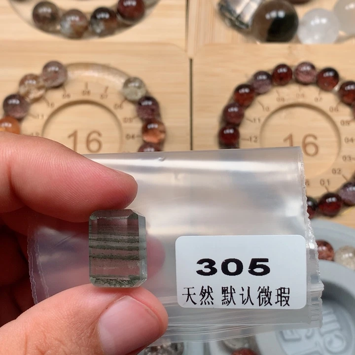 靓***靓吊坠(不含链)未镶嵌水晶