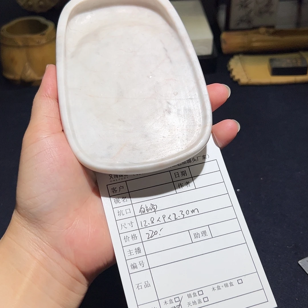 文房四宝端砚砚台单砚