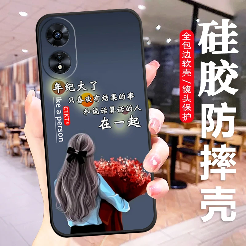 OPPOA1Pro手机壳PHQ110硅胶防摔全包软壳耐脏男女保护套A1Pro曲屏