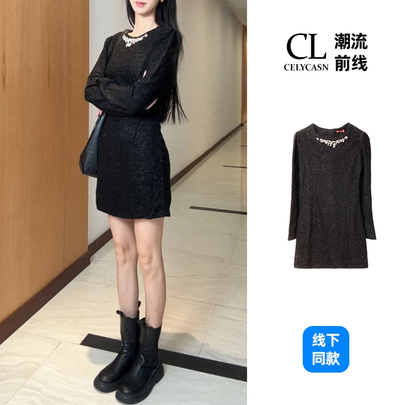 L4VB59788#秋季新款品质重工钉钻设计感小香风连衣裙子轻奢裙秋