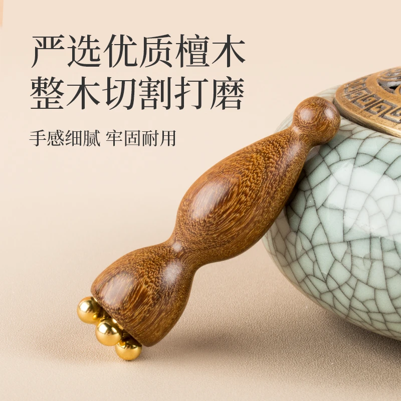 经络刷按摩刷全身通用揉腹刷肚子带脉经络刷腹部按摩器神器疏通